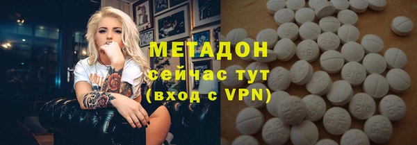 кокс Алексин