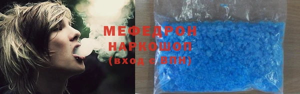 каннабис Пролетарск