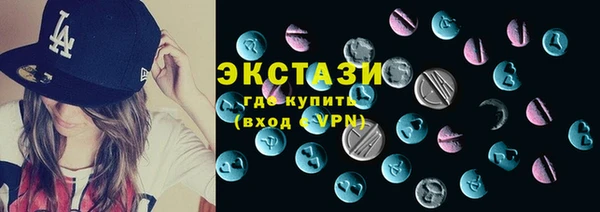 кокс Алексин