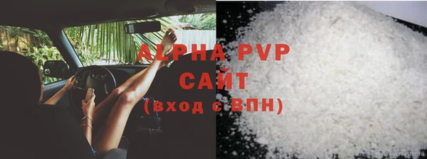 кокс Алексин