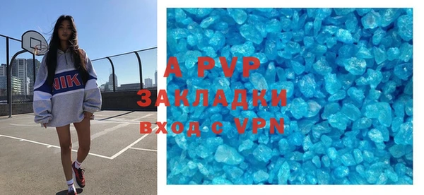 твердый Алексеевка