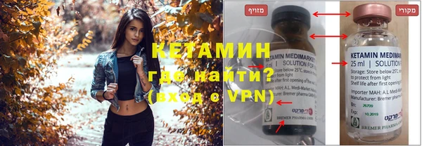 прущие крисы Алзамай