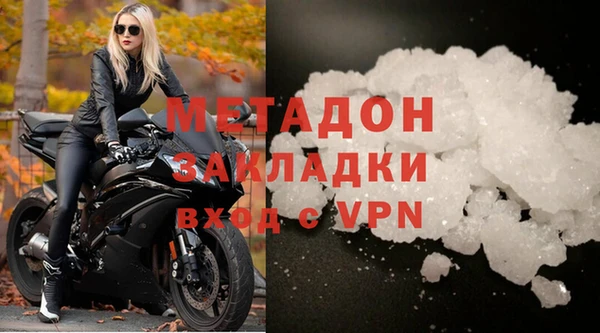 прущие крисы Алзамай