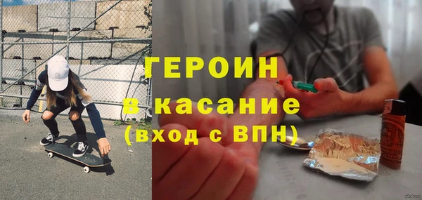 кокс Алексин