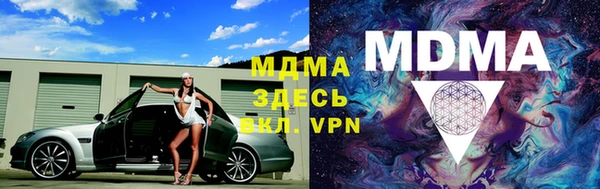 прущие крисы Алзамай