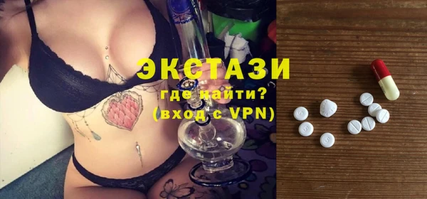 твердый Алексеевка