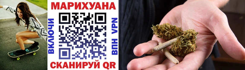 даркнет сайт  Нижний Ломов  Марихуана OG Kush 